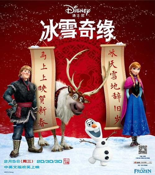 卡尔达尼塞塔音乐学院Diploma in Business Management